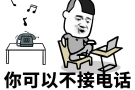 尼勒克对付老赖：刘小姐被老赖拖欠货款